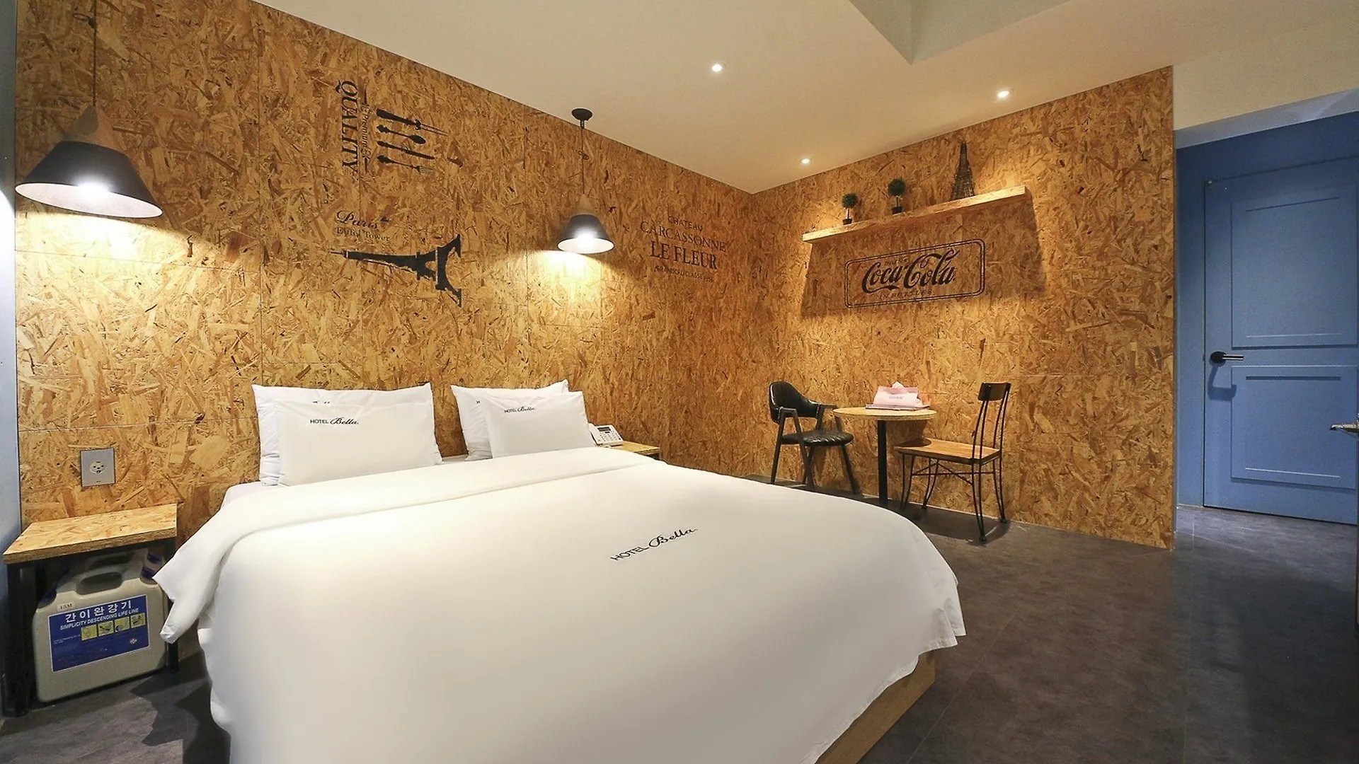 Hotel Bella Incheon